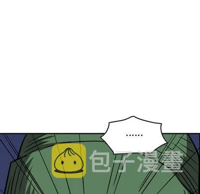 第98话 第104页