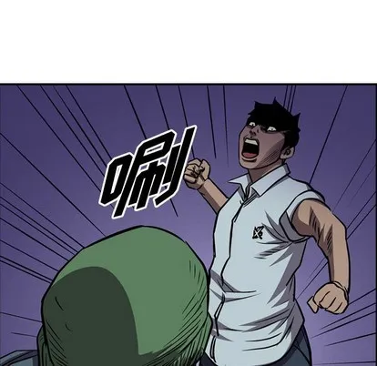 第98话 第107页