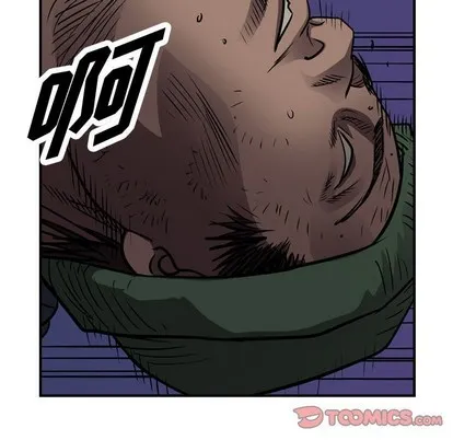 第98话 第117页