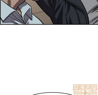 第101话 第25页