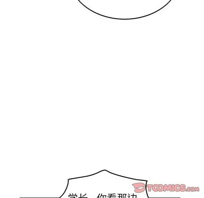第101话 第33页