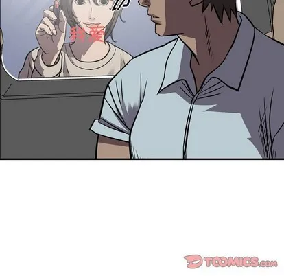 第101话 第36页