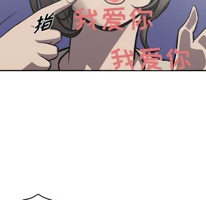 第101话 第46页