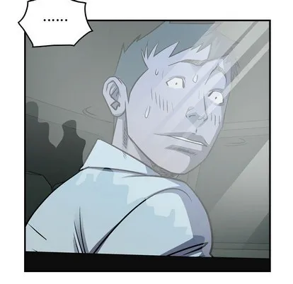 第101话 第47页