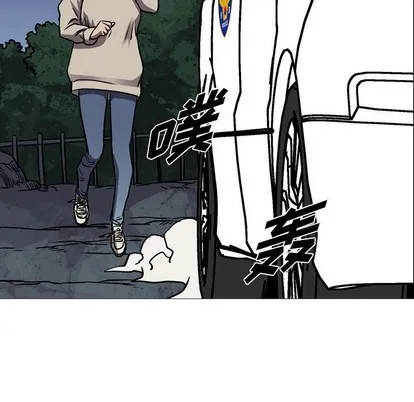第101话 第67页