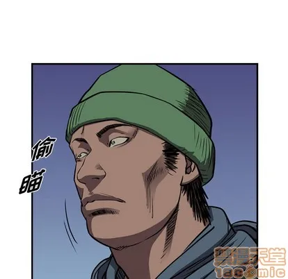 第101话 第85页