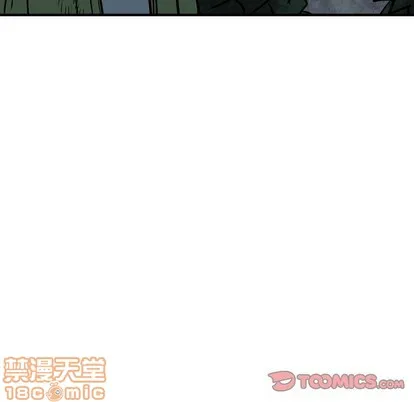 第101话 第105页