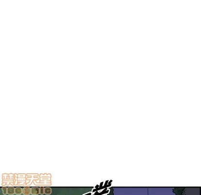 第101话 第115页