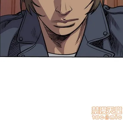 第102话 第55页