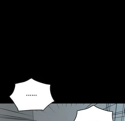 第110话 第8页