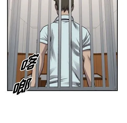 第111话 第31页
