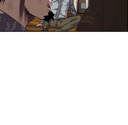 第111话 第79页