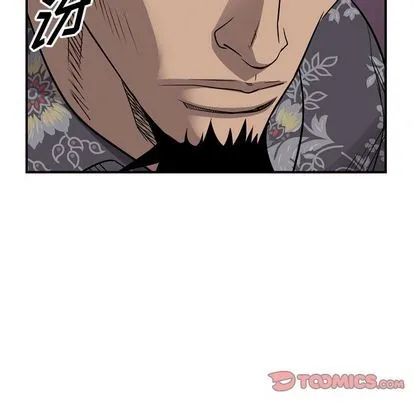第112话 第69页