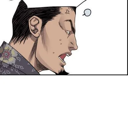 第112话 第76页