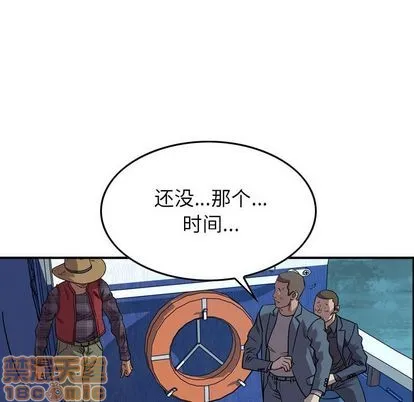 第114话 第35页
