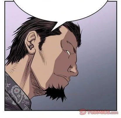 第116话 第81页