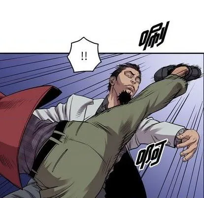 第119话 第32页