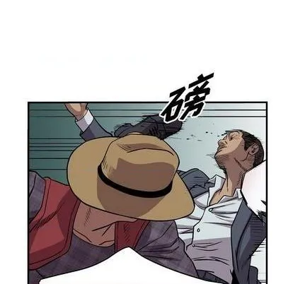 第119话 第86页