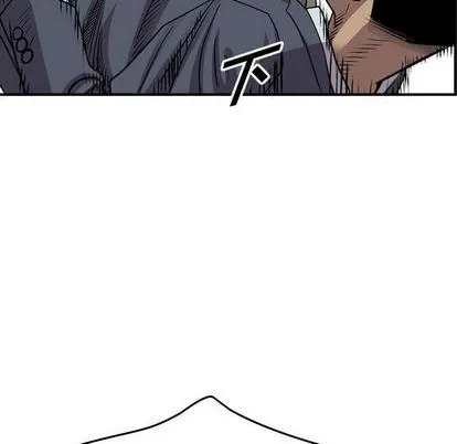 第119话 第89页