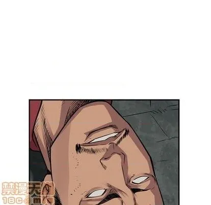 第119话 第120页