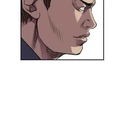 第120话 第34页
