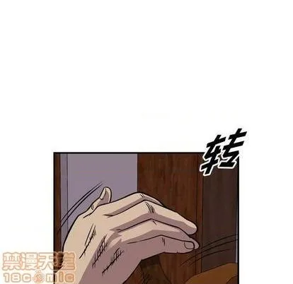 第120话 第35页