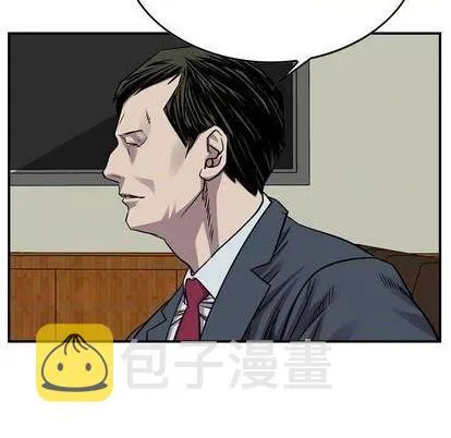 第120话 第134页