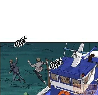 第121话 第95页