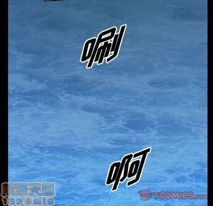 第123话 第15页