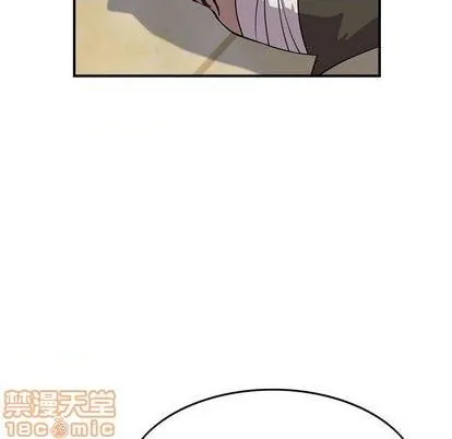 第126话 第20页