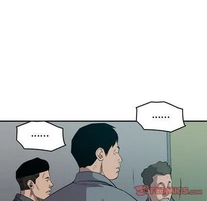 第127话 第21页