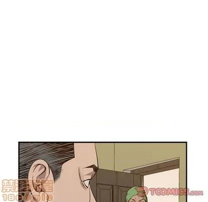 第128话 第45页