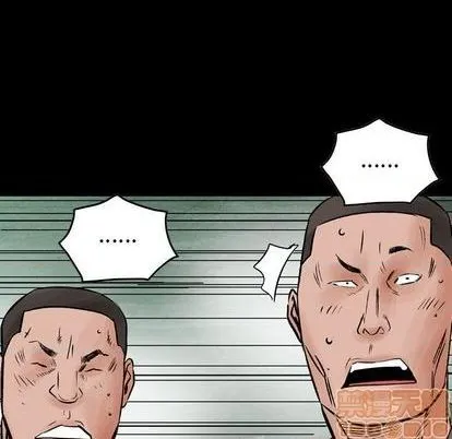 第130话 第10页