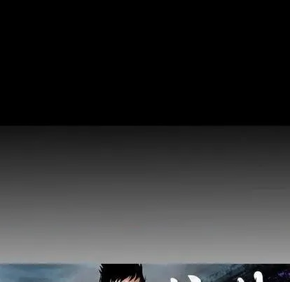 第130话 第14页