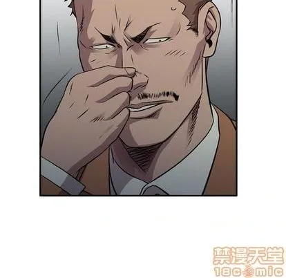 第130话 第30页