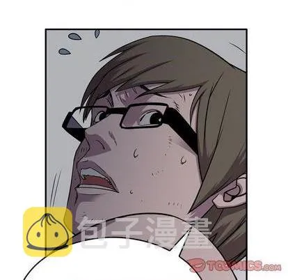 第130话 第39页