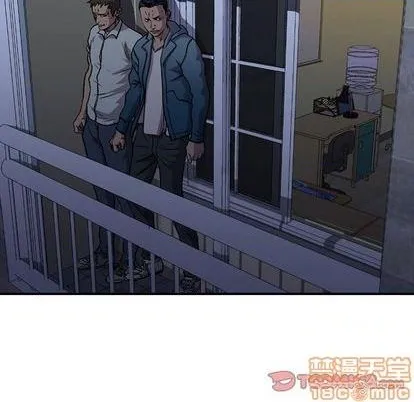 第130话 第45页