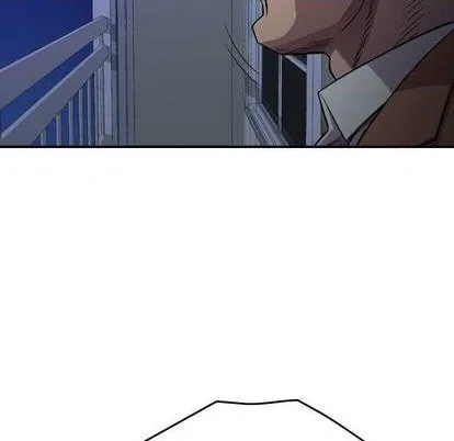 第130话 第53页