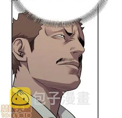 第130话 第60页
