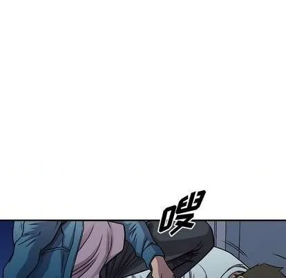 第130话 第67页