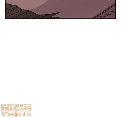 第130话 第90页