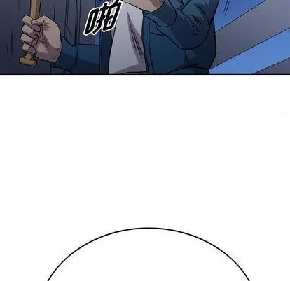 第130话 第96页