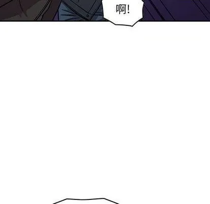 第130话 第102页