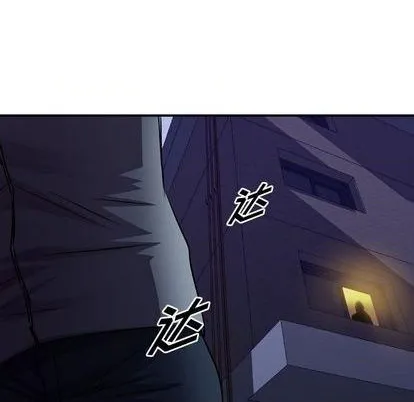第130话 第124页