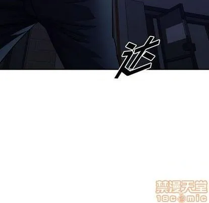 第130话 第125页