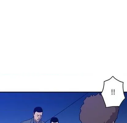 第133话 第66页