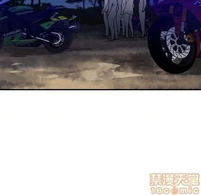 第133话 第120页