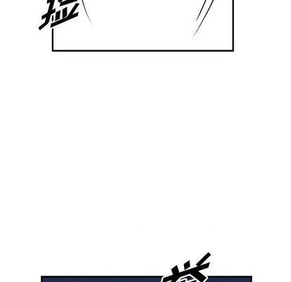 第134话 第47页
