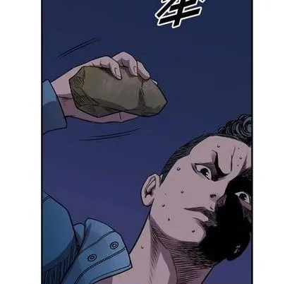 第134话 第48页