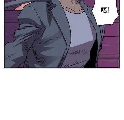 第134话 第54页